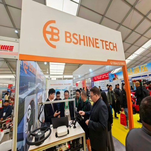 ¡Abrazando el pulso de la agricultura inteligente! Changshu Bshine brilla en AGRITECHNICA 2025 Hannover con productos Core Wire Harness