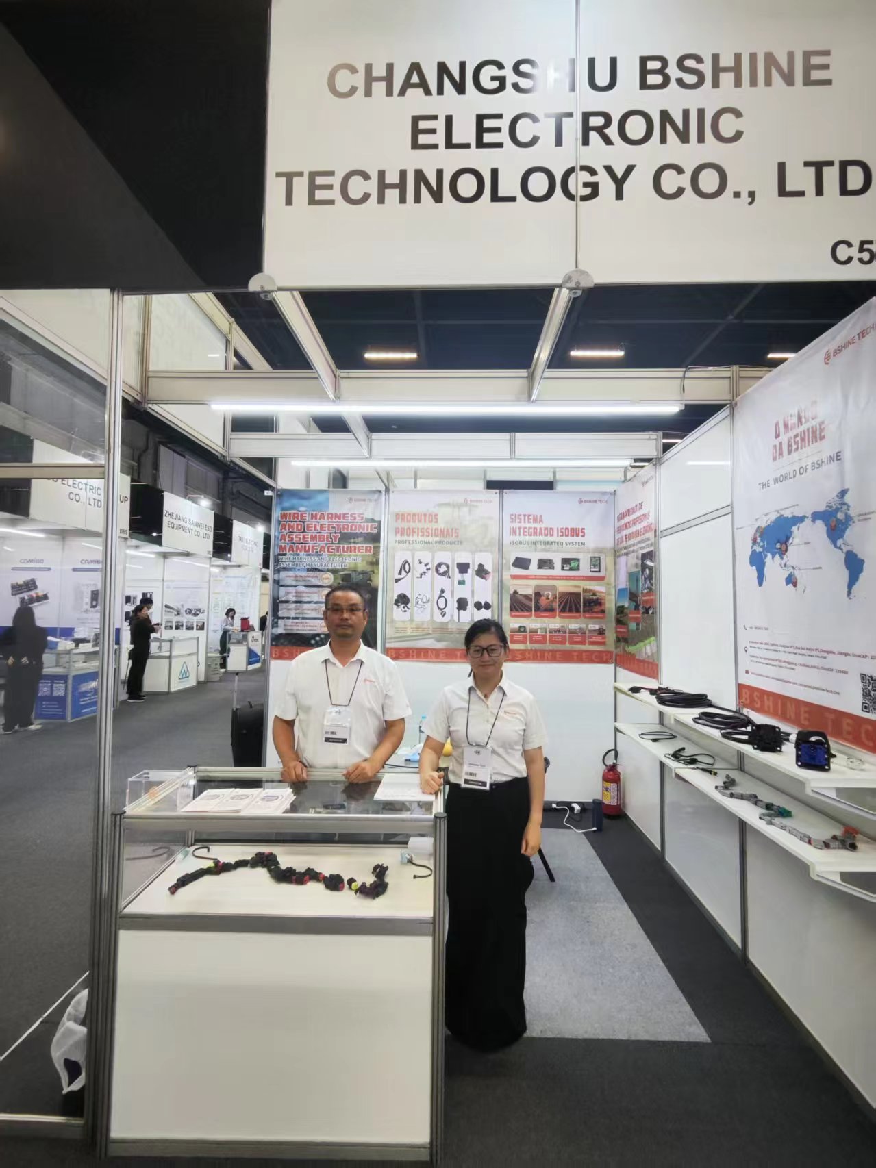 Changshu Bshine Electronic Technology Co., Ltd. Brilla en la exposición FIEE de Brasil 2025