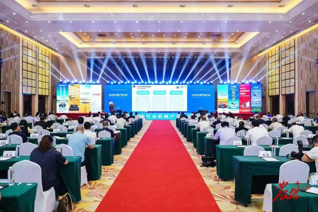 Changshu Boxian Electronic Technology gana el premio anual de maquinaria agrícola 2025